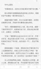 ag捕鱼王网址登录